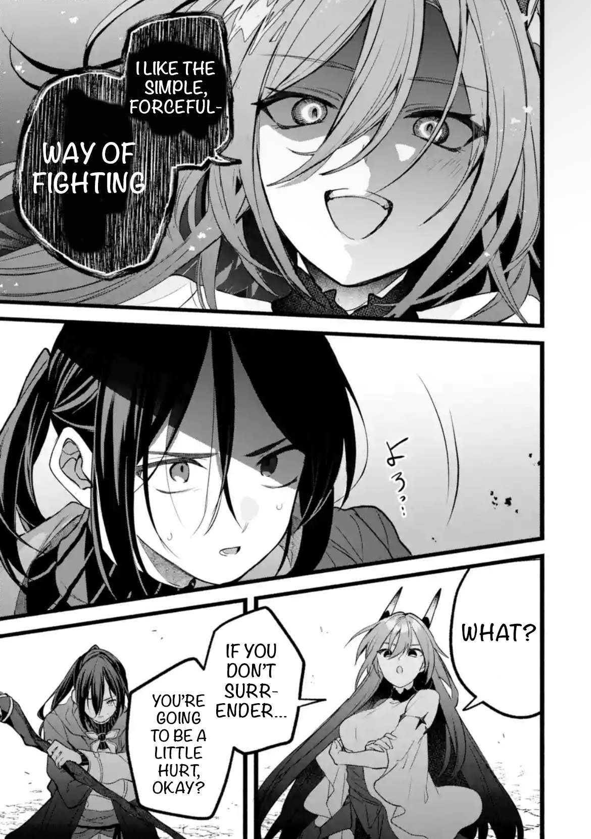 Yuusha Party wo Tsuihou Sareta Beast Tamer, Saikyou Shuzoku Nekomimi Shojo to Deau Chapter 88.2 2